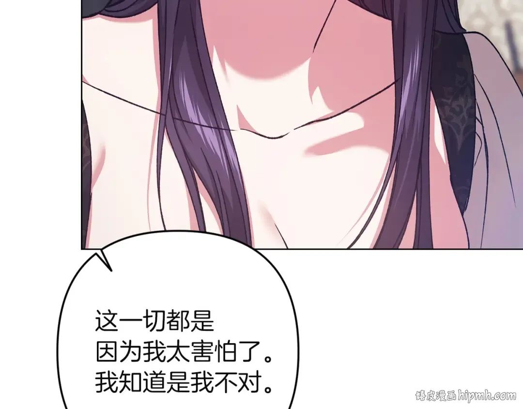 第405页