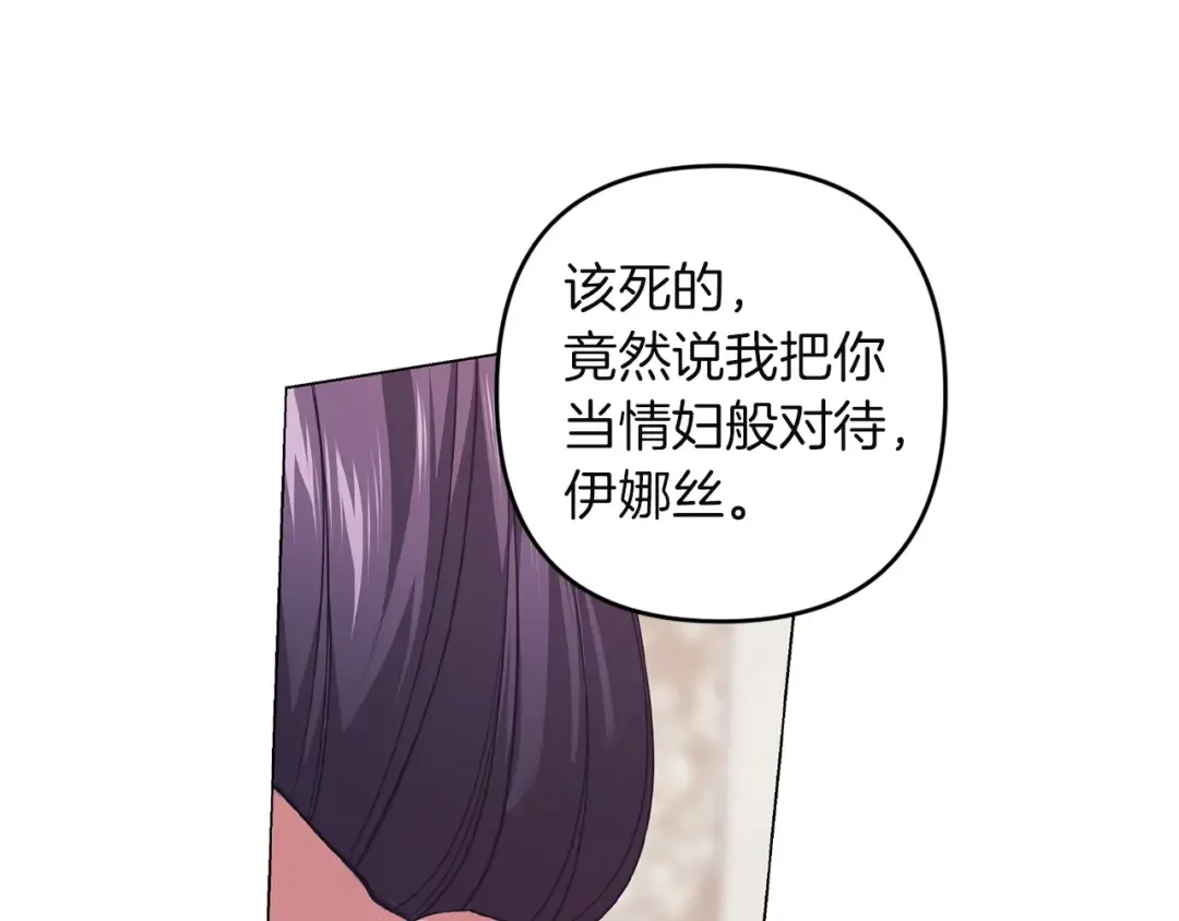 第249页