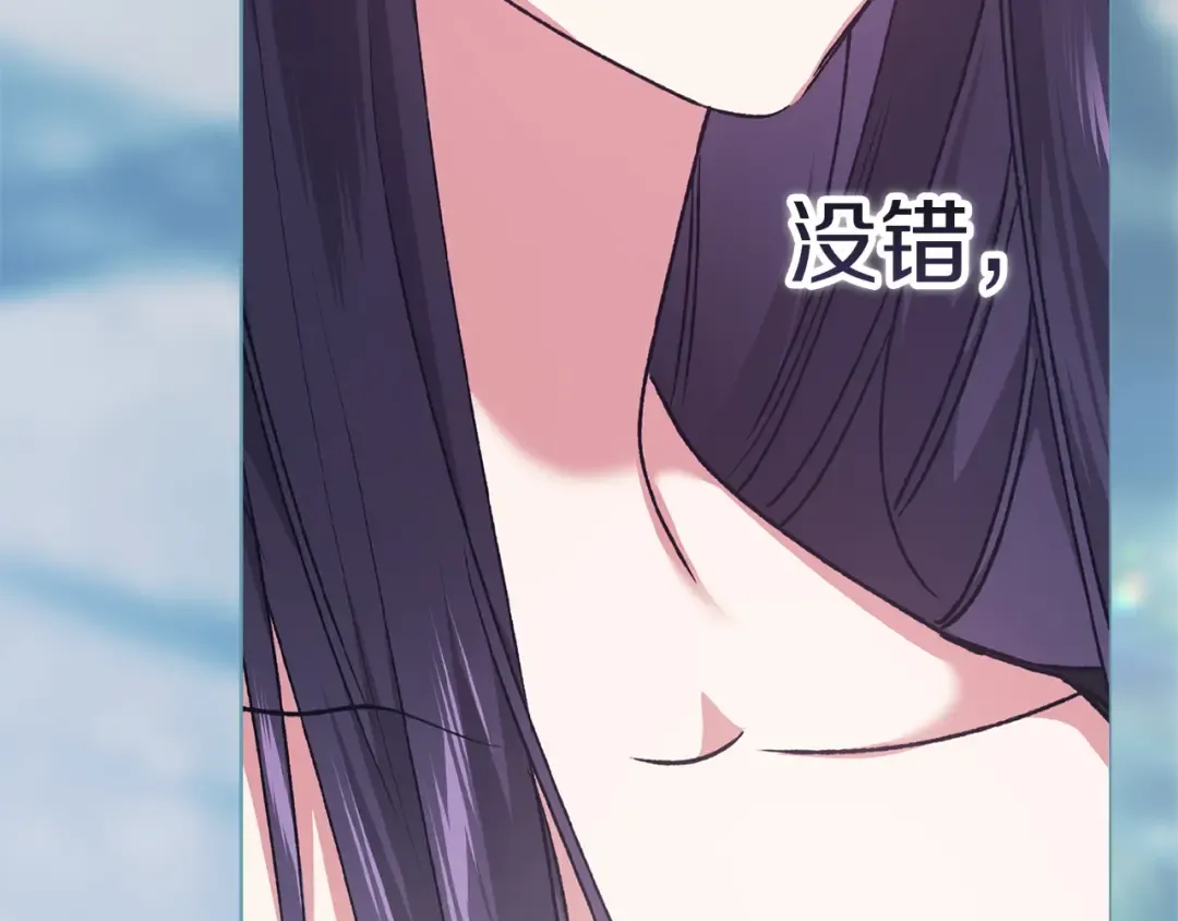 第759页
