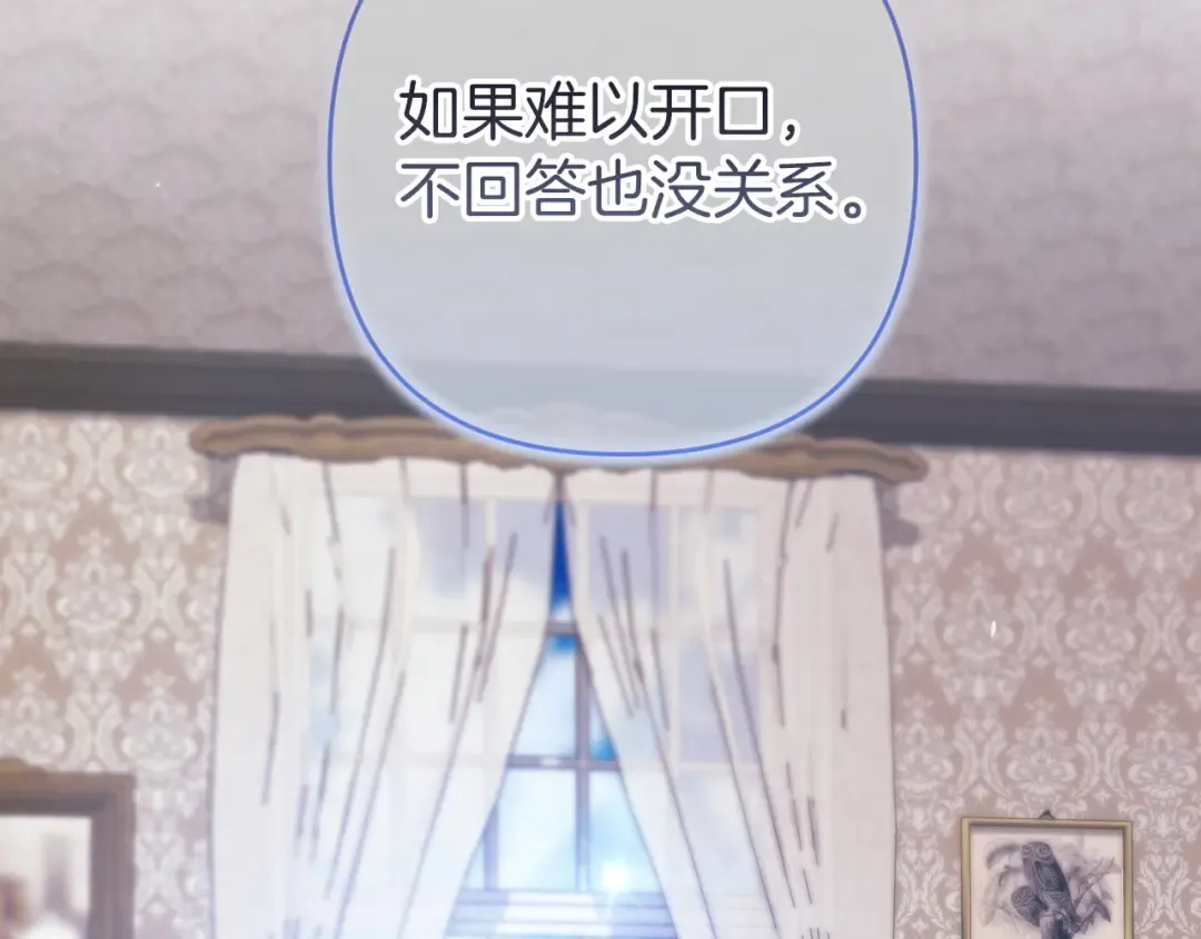 第636页