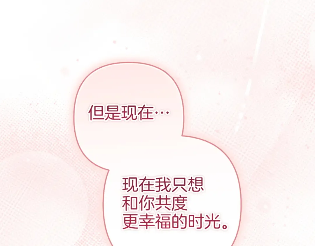 第582页