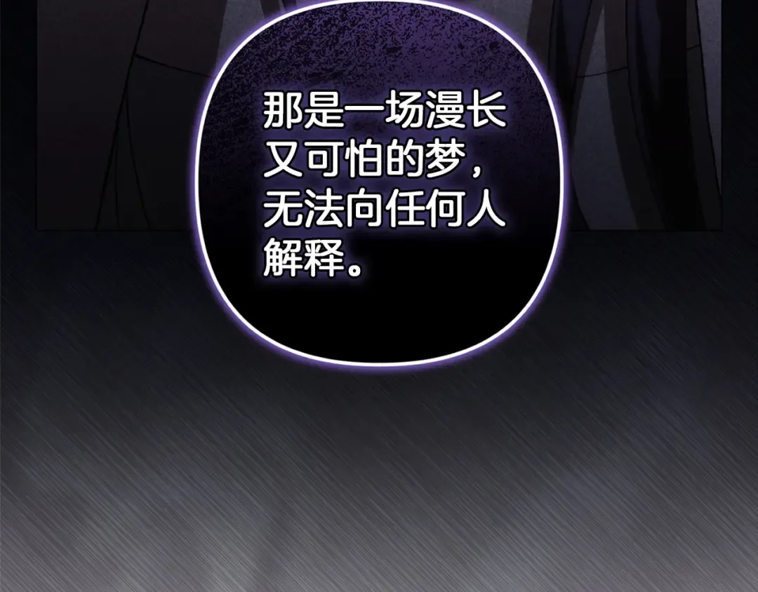 第663页