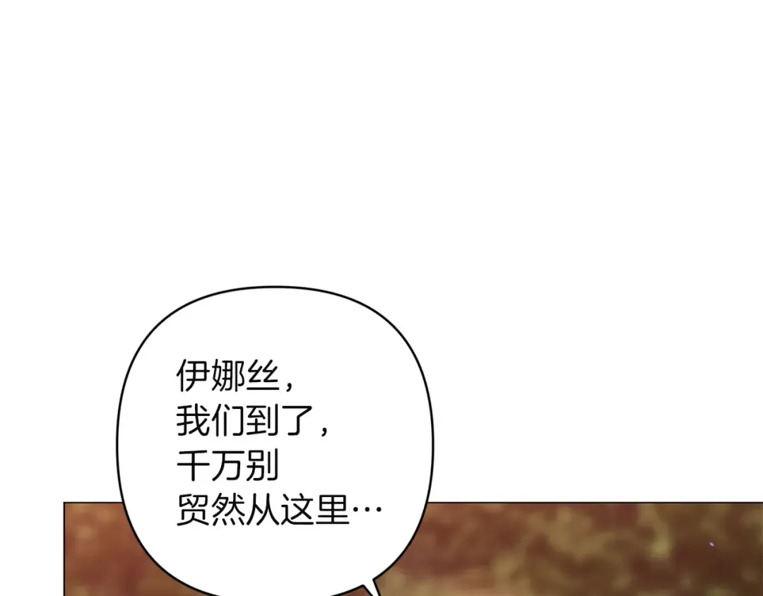 第363页