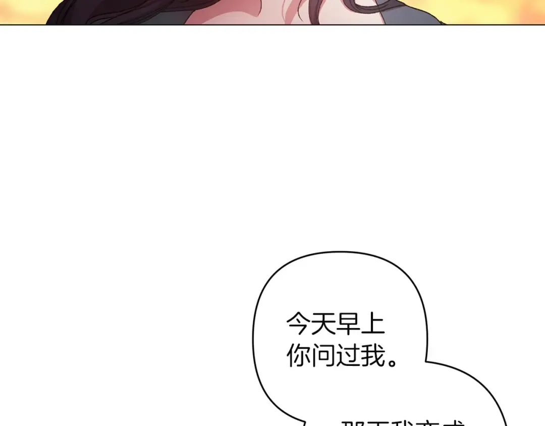 第546页
