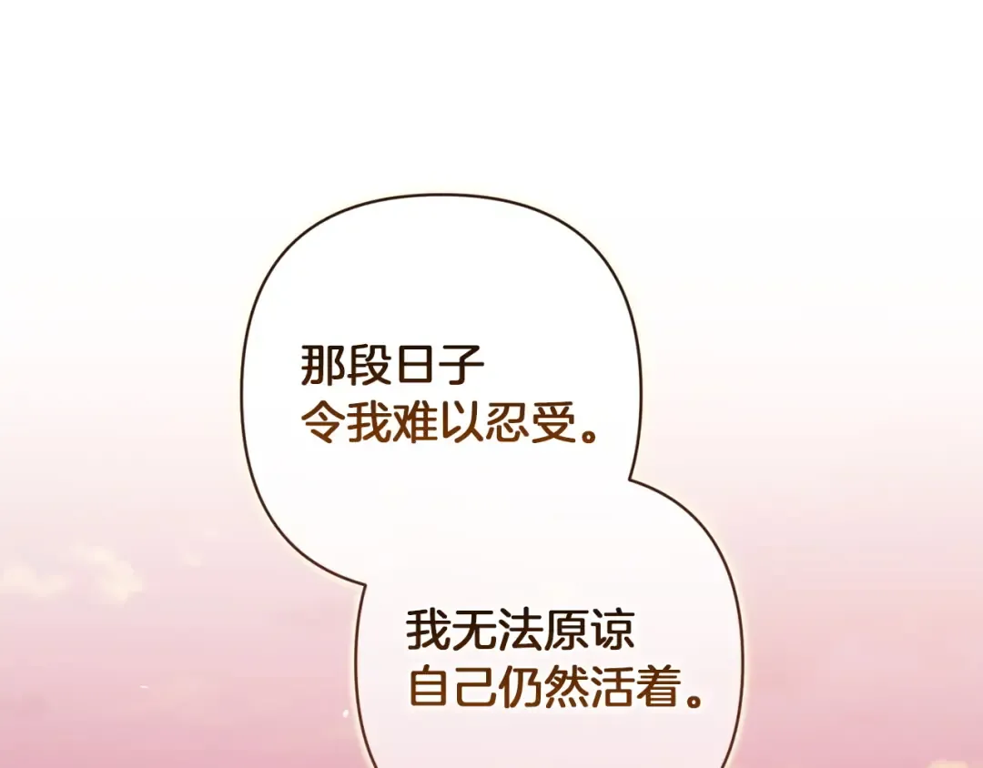 第624页
