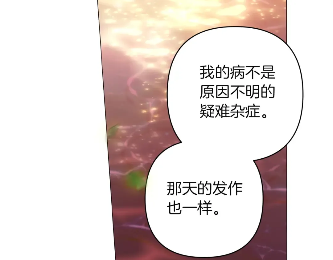 第558页