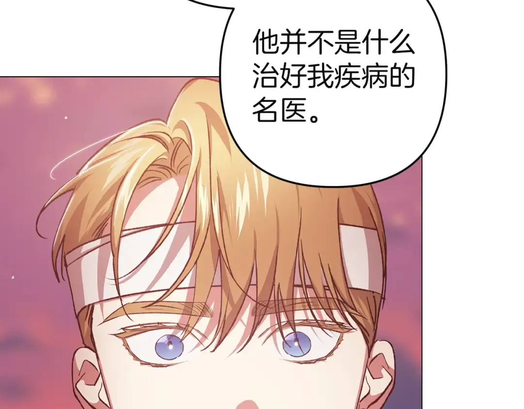 第579页