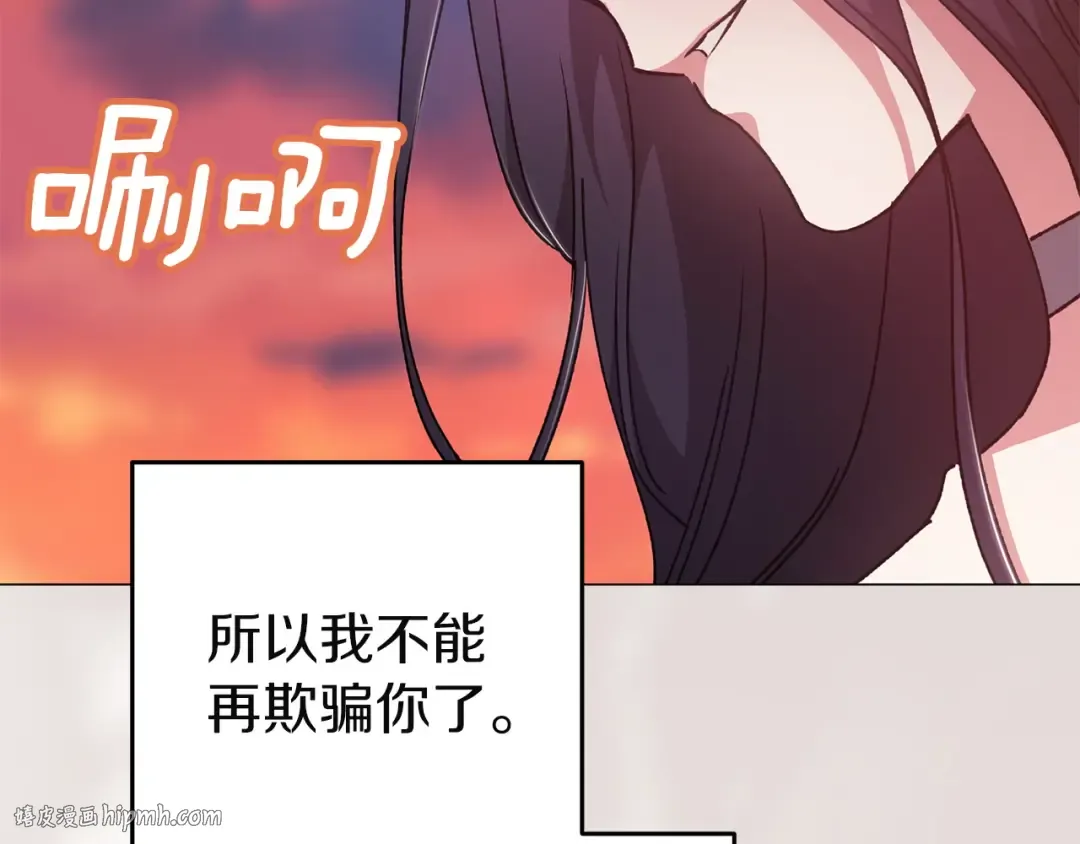 第669页
