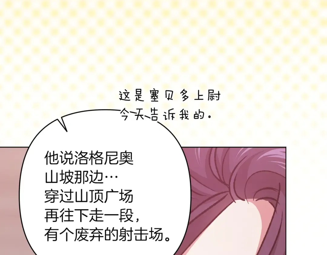 第279页