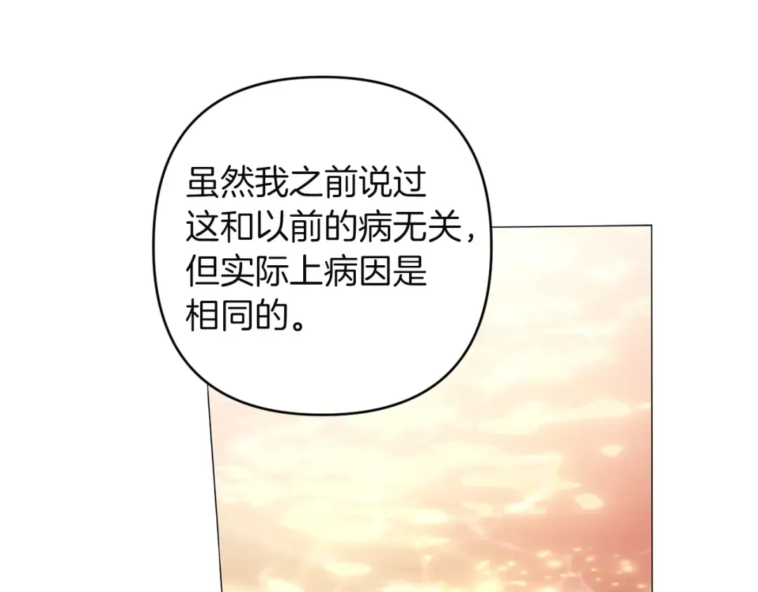第555页