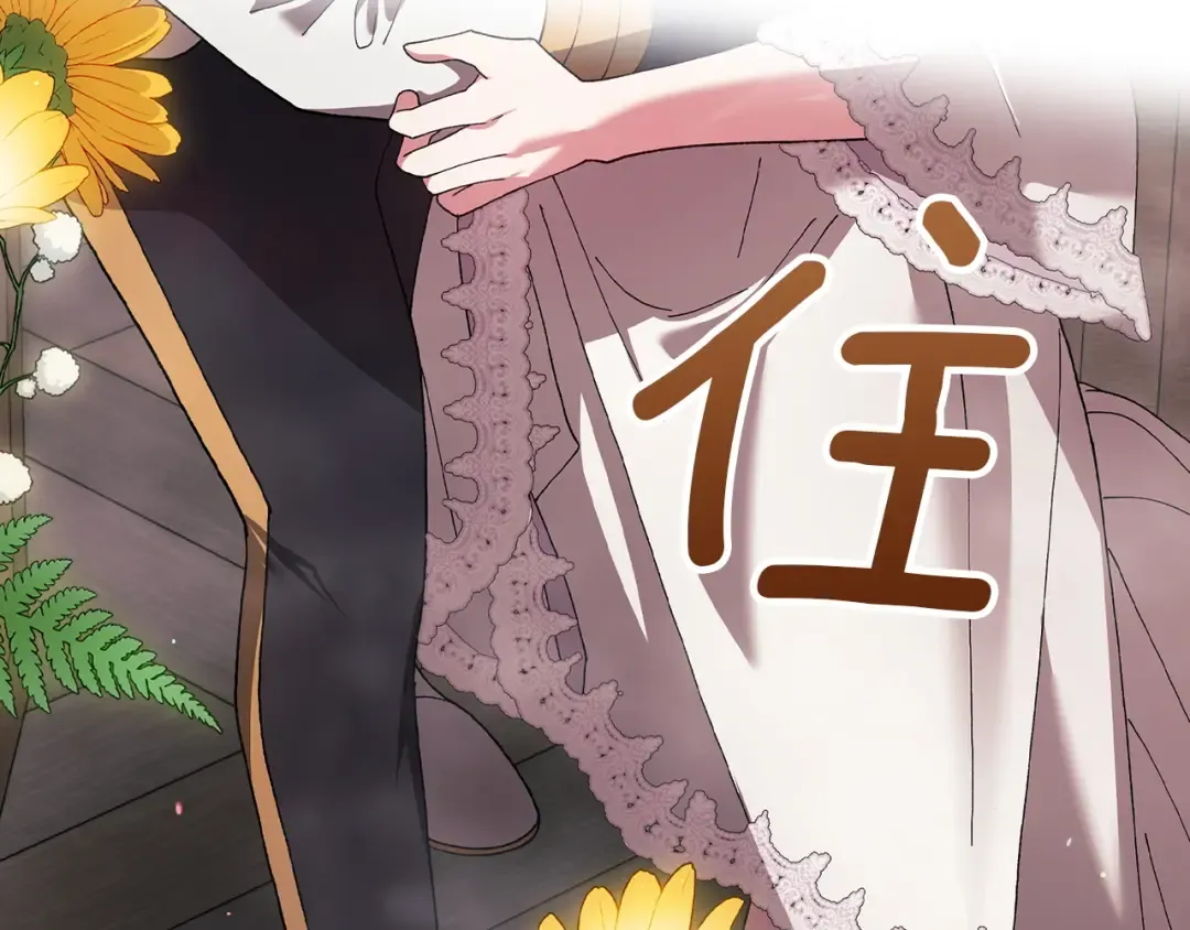 第216页