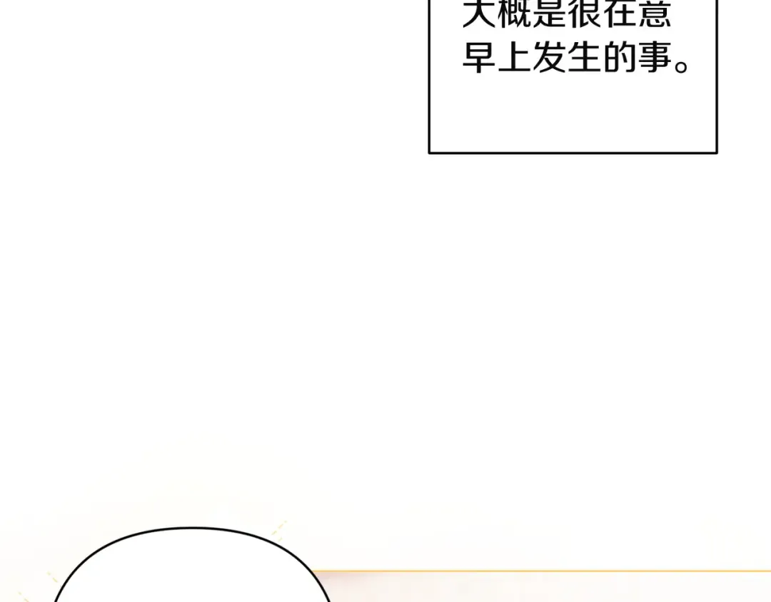 第249页