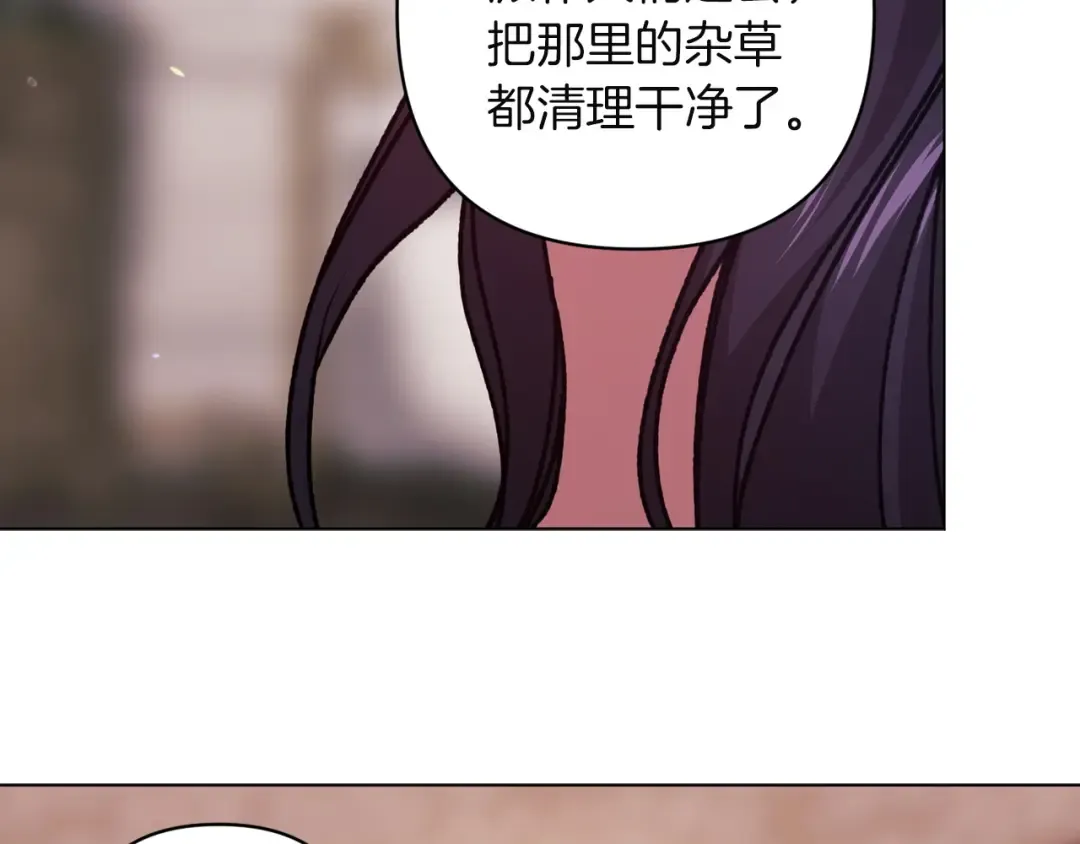 第288页