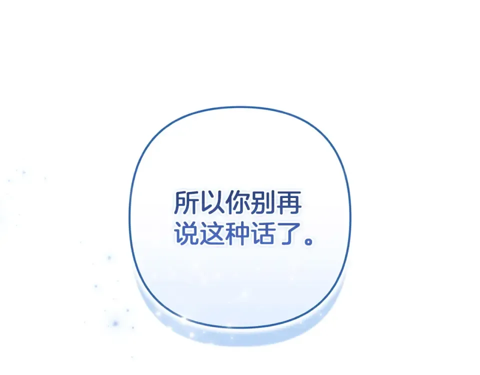 第282页