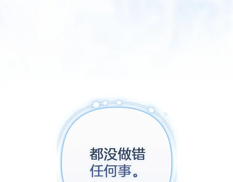 第252页