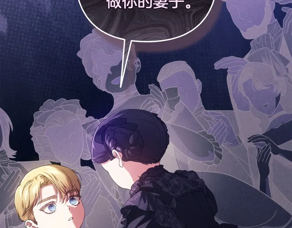 第330页