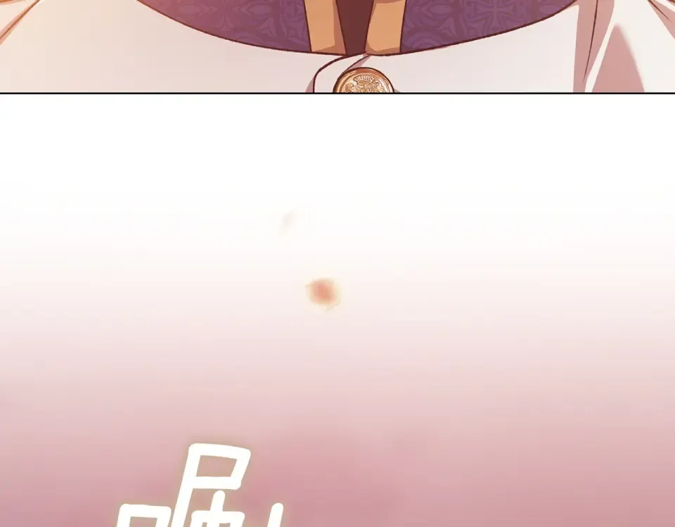 第570页