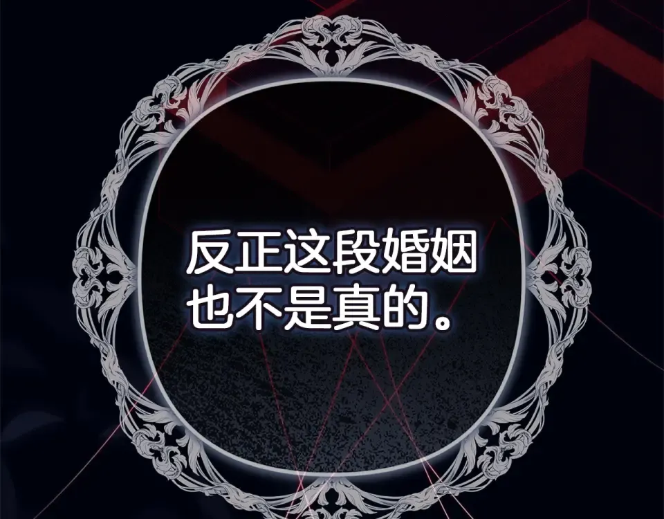 第360页