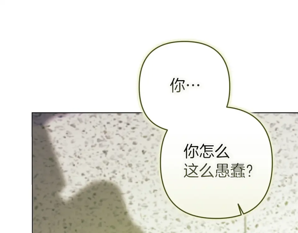第486页