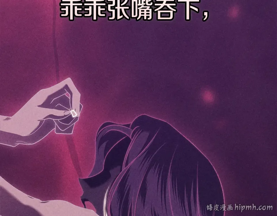 第621页