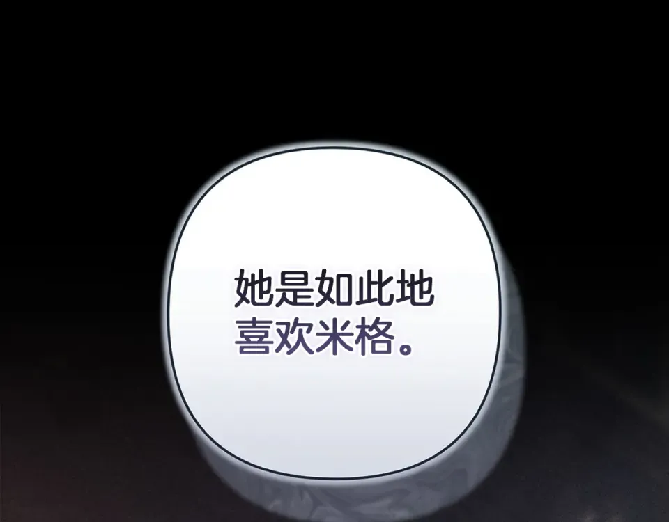 第432页