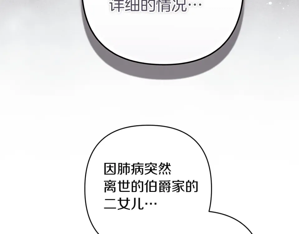 第351页
