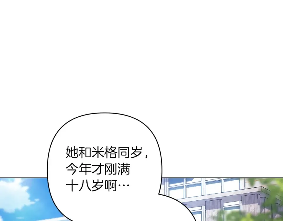 第300页