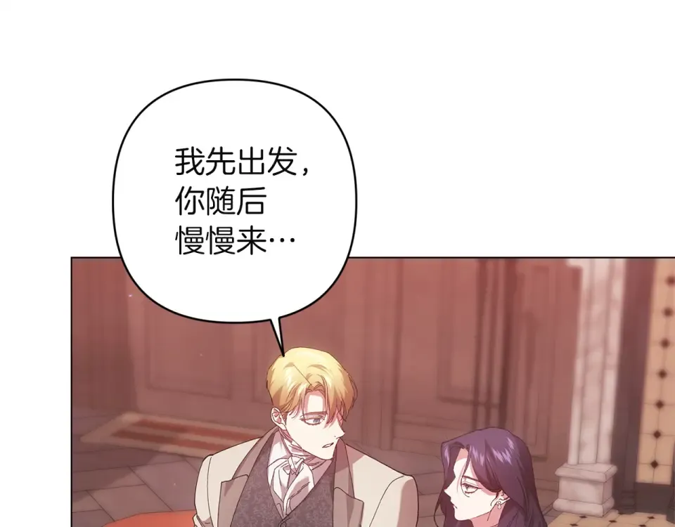 第495页