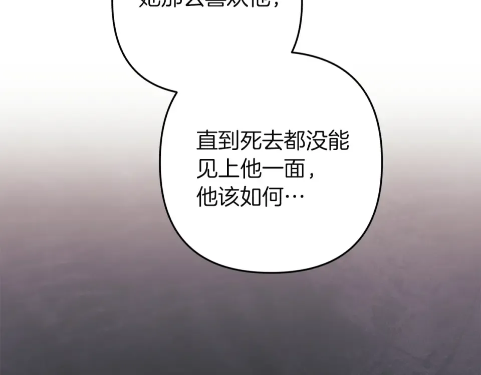第450页