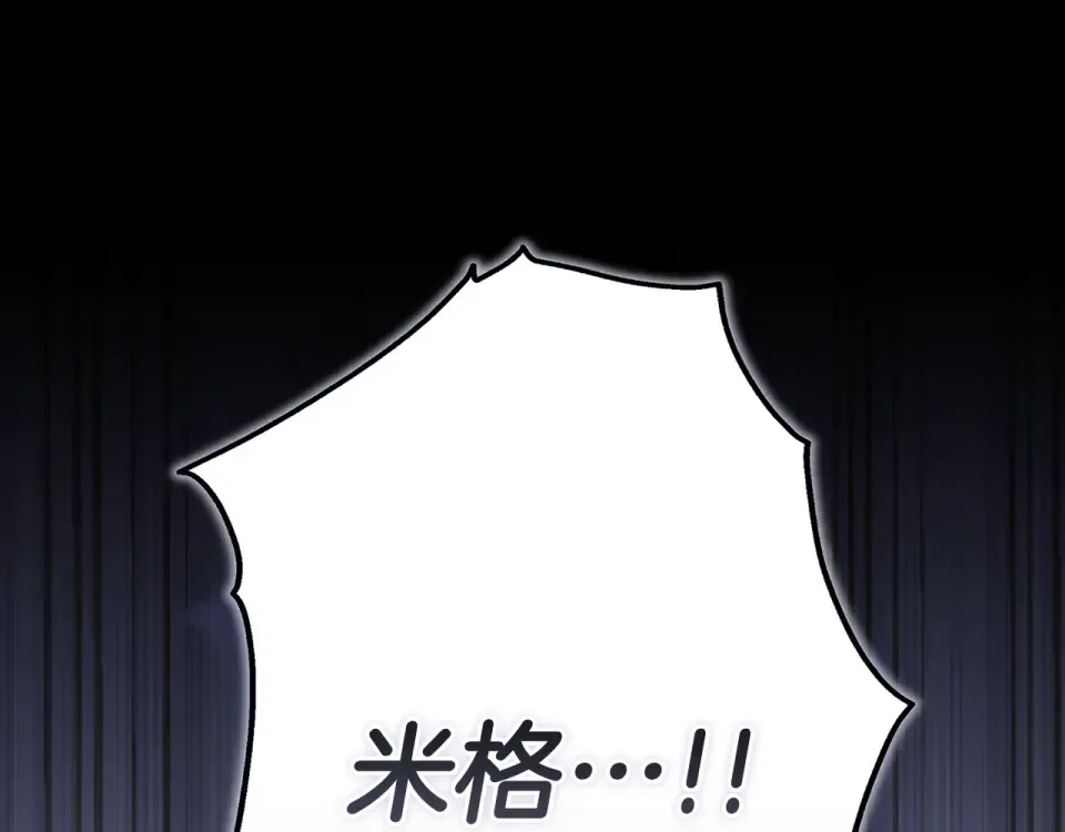 第483页
