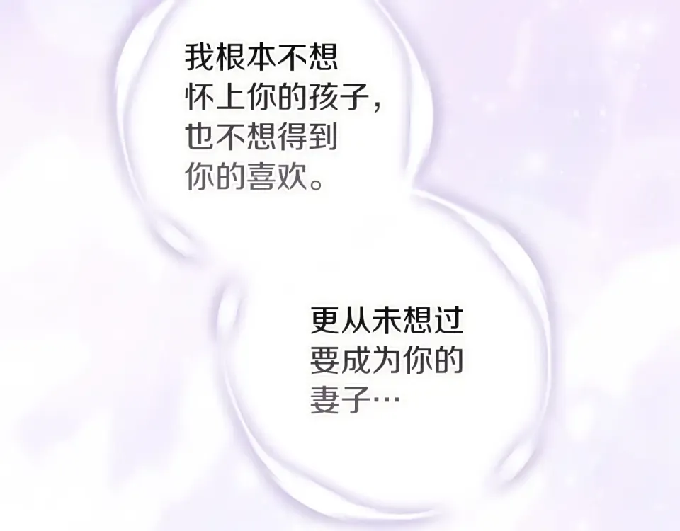 第399页
