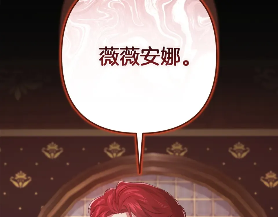 第609页