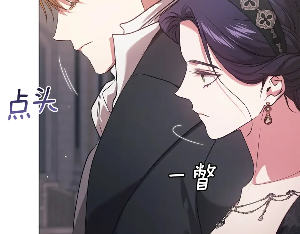 第366页