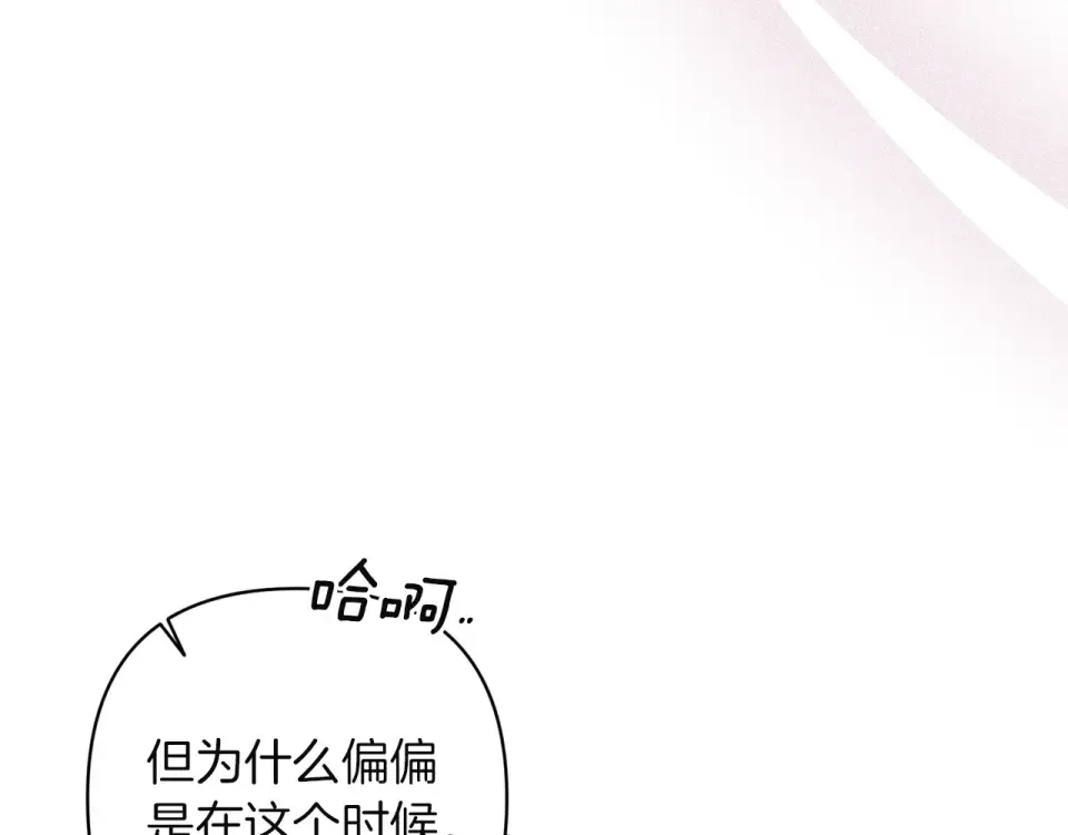 第552页