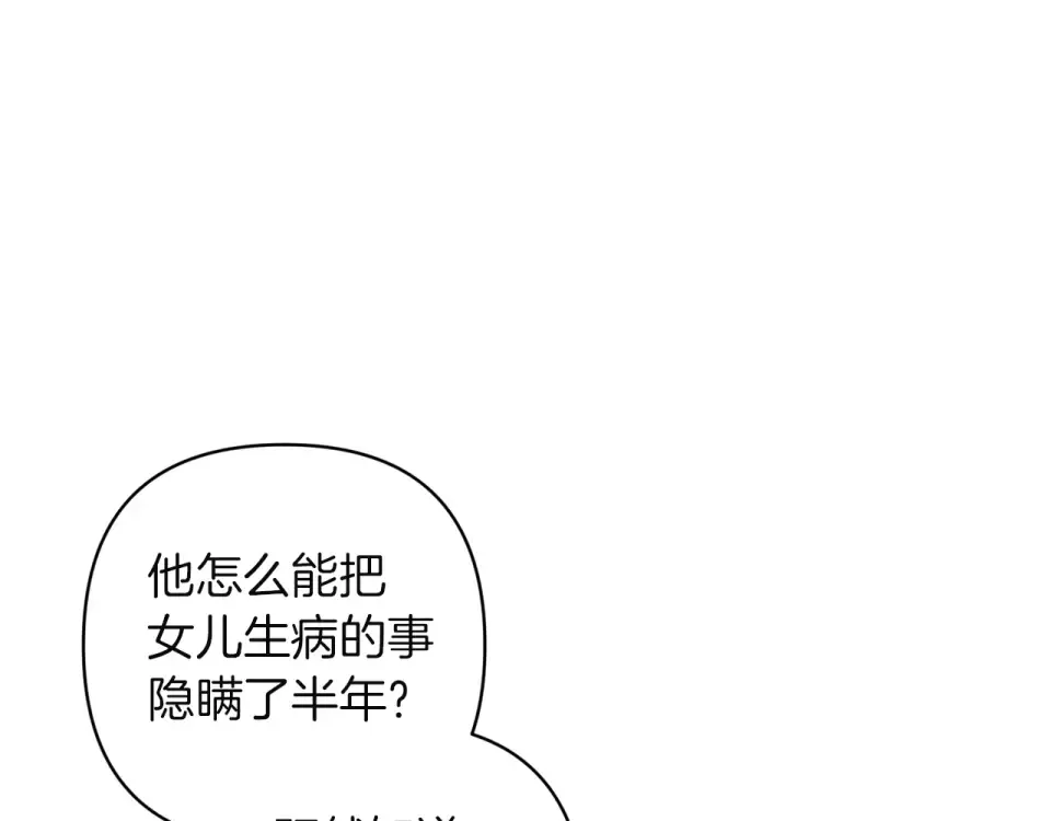 第519页