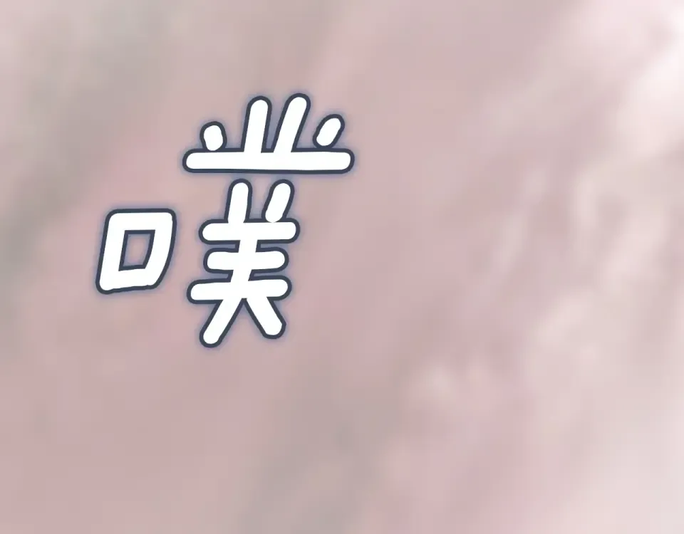第456页