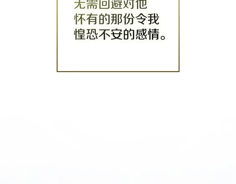 第243页