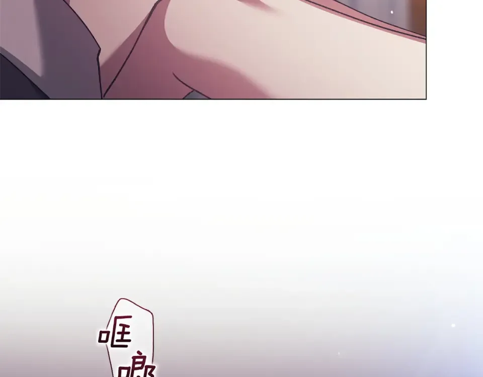 第747页