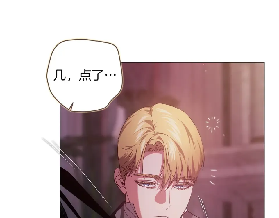 第330页