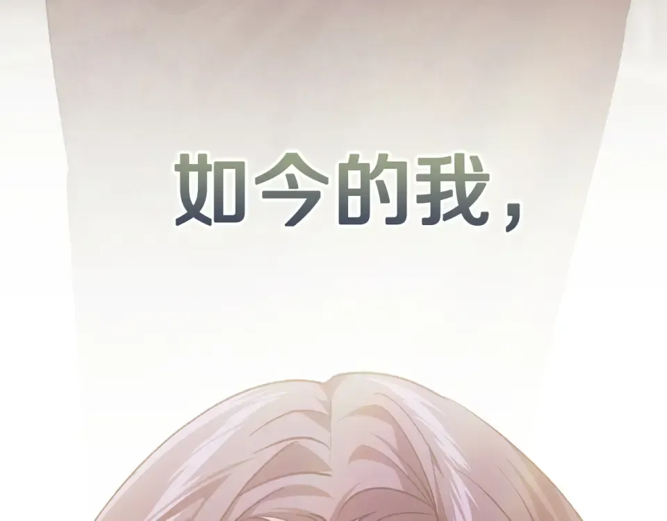 第258页