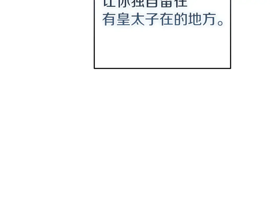 第657页