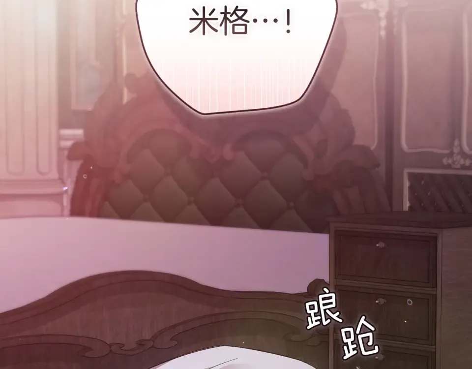 第321页