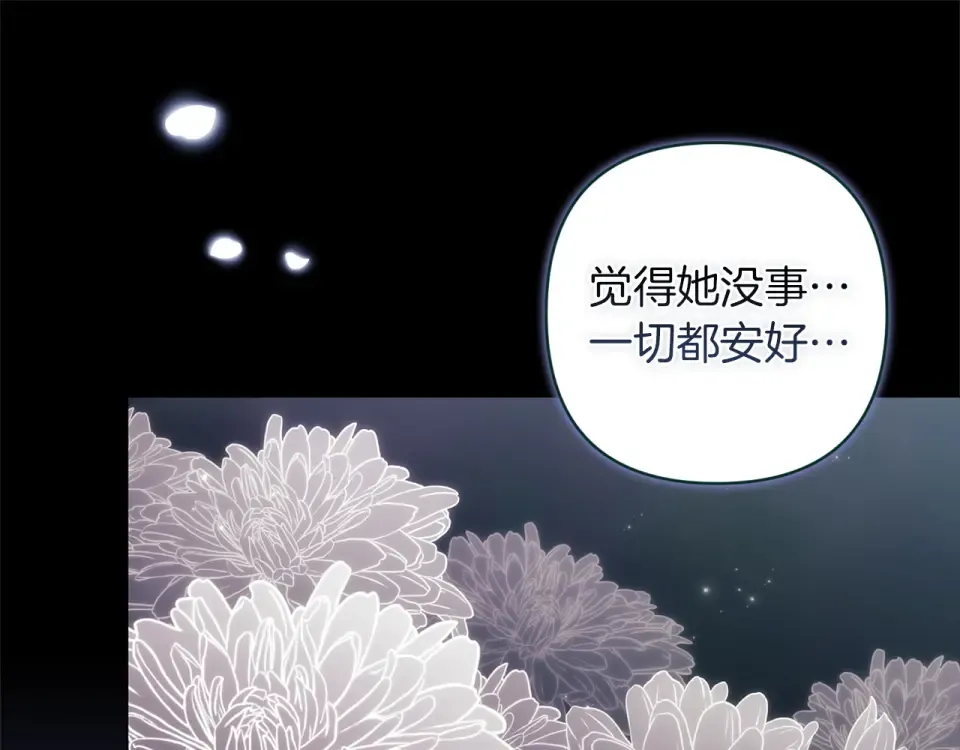 第426页