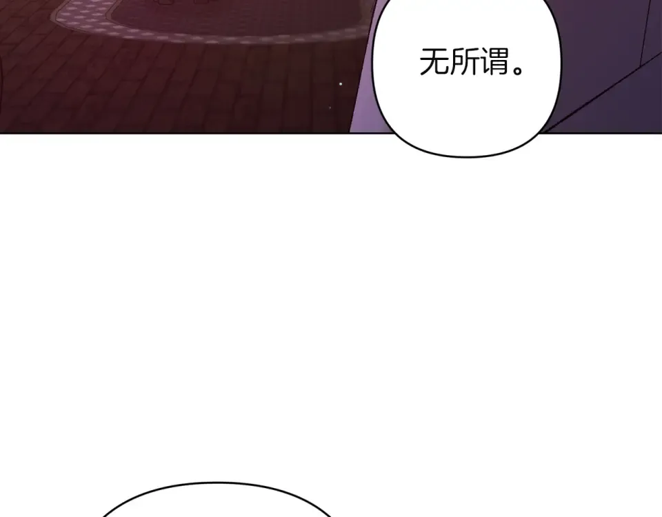 第360页