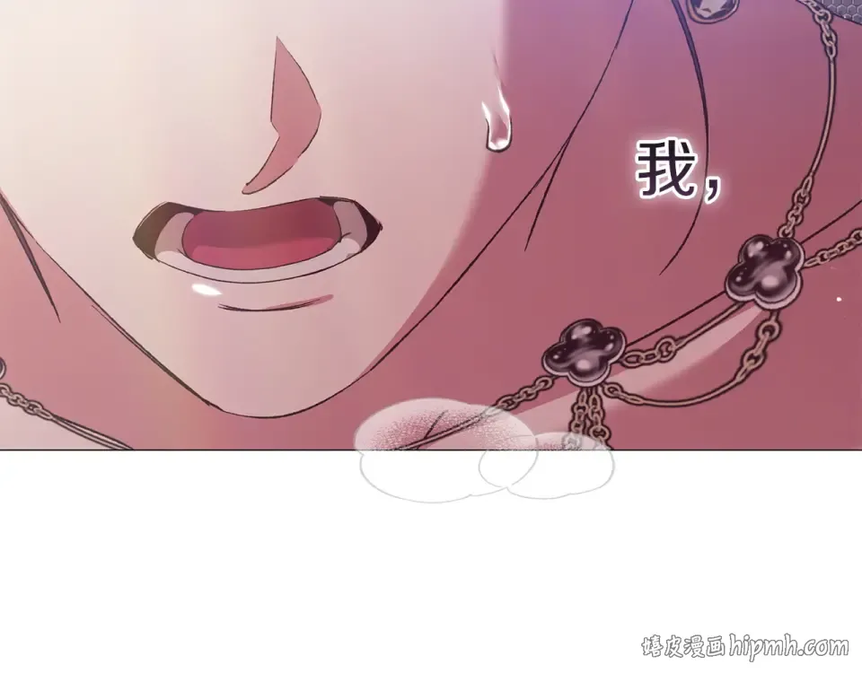 第213页