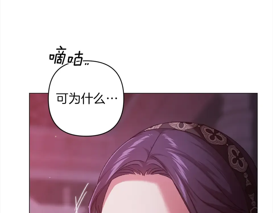 第516页