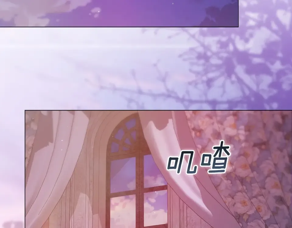 第300页