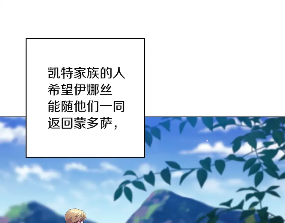 第633页