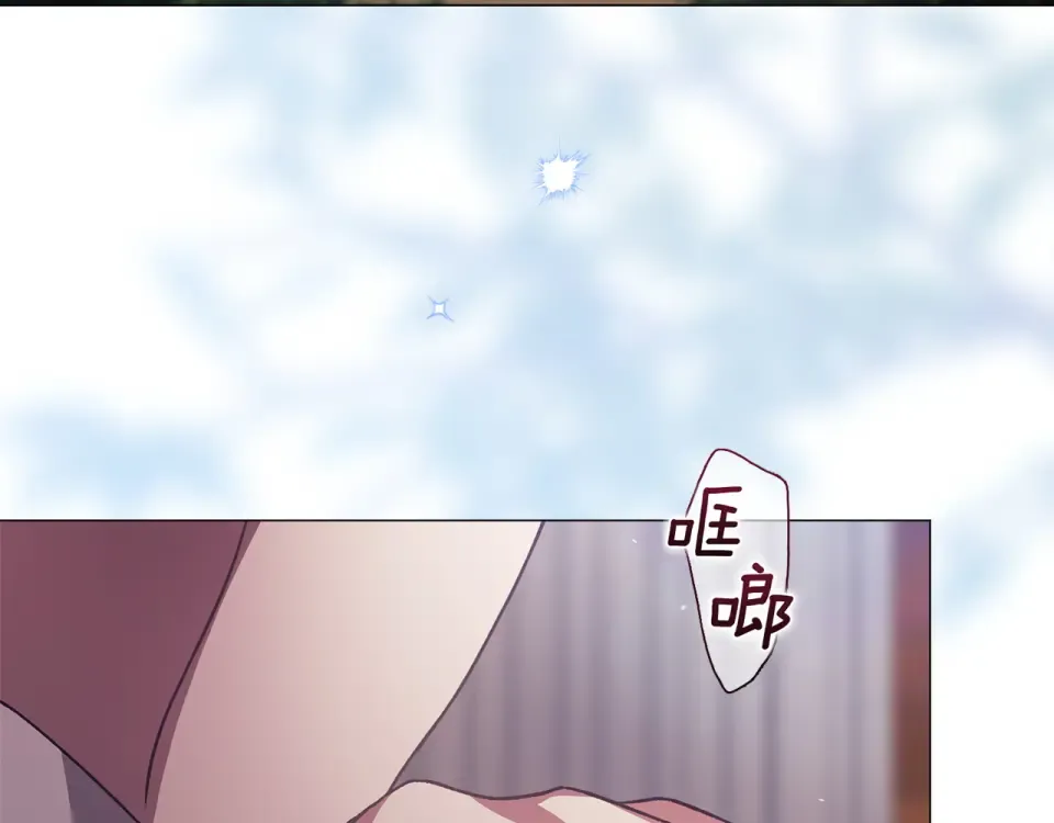 第744页