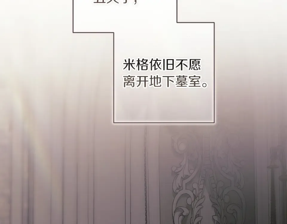 第588页